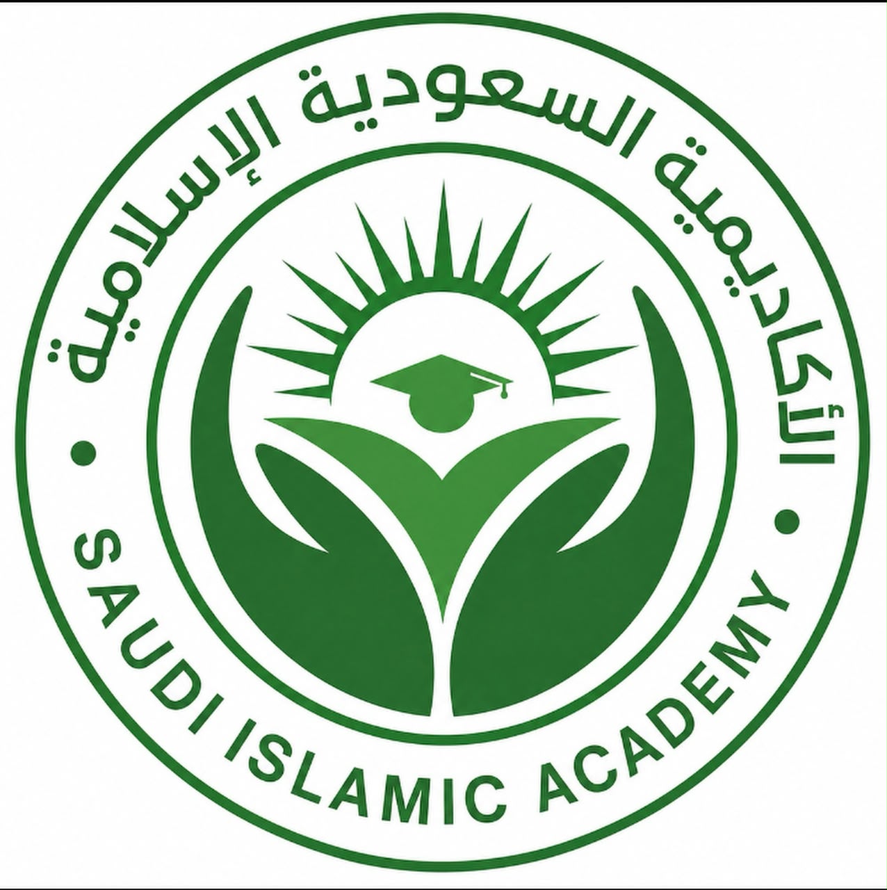 Saudi Islamic School logo